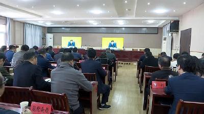 浠水县召开安全生产工作会议