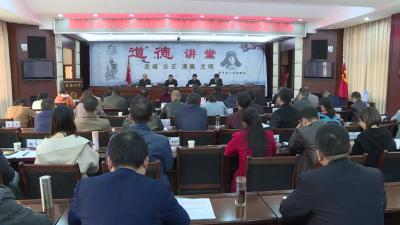 【视频】浠水县积极推进“两法衔接”工作