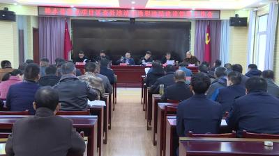 【视频】浠水县大力推进重点项目区查违控违工作
