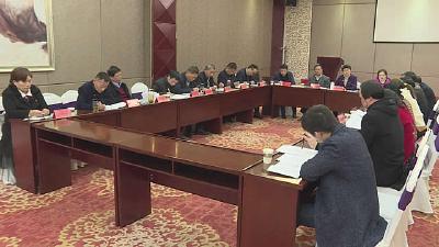 浠水县召开主题教育指导组汇报交流会