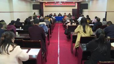 【视频】浠水县表彰2019年“书香三八·智慧启航”女职工读书征文奖获得者