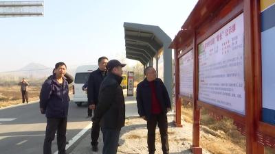 【视频】湖北省政府督查专班来浠水县督查农村公路和安防工程