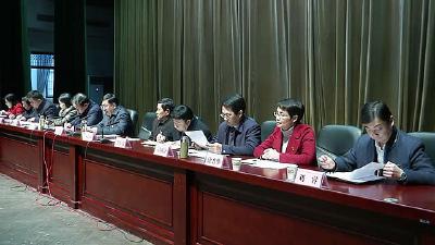【视频】浠水县召开“不忘初心、牢记使命”主题教育总结大会