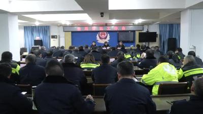 【视频】浠水县部署2020年春运保安全保畅通工作