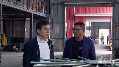 【视频】南幼旺检查督办重点项目和企业节前安全生产工作