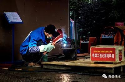 技能提升不谢幕！浠水县职业技能比武大赛圆满结束