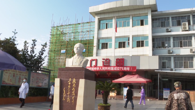 浠水县人民医院多措并举提高常态化疫情防控能力