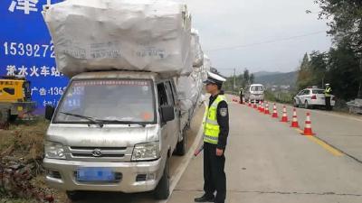 浠水警方多举措开展农村面包车交通违法整治工作