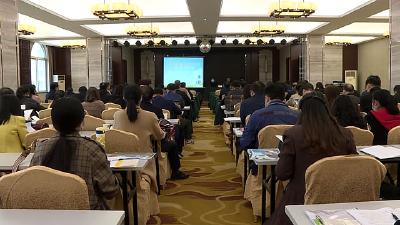 【视频】浠水县政协组织委员开展集中培训