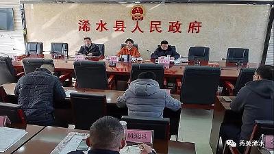 浠水县召开2021年普通高考模拟考试招委会成员单位工作会议