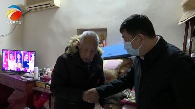 【视频】黄强胤走访慰问困难党员和贫困户