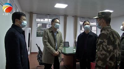 【视频】陈正红走访慰问驻浠部队官兵和军休干部