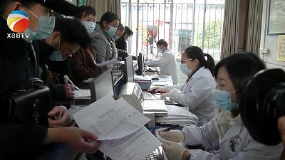 【视频】浠水县新冠疫苗免费接种工作进展顺利
