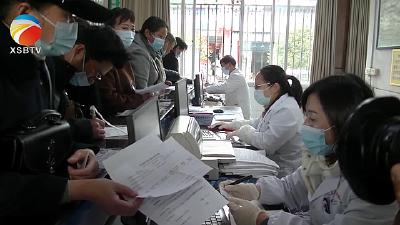 【视频】浠水县新冠疫苗免费接种工作进展顺利