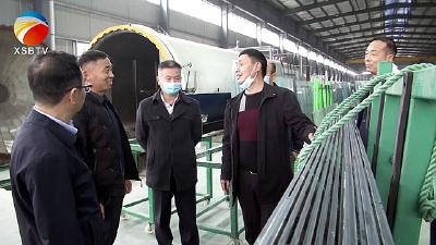 【视频】浠水县人大常委会就《湖北省优化营商环境办法》贯彻实施情况开展专题调研
