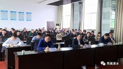浠水县委理论学习中心组党史学习教育暨政法队伍教育整顿读书班结业