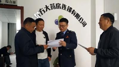 浠水县税务局：学党史办实事 优服务促发展  