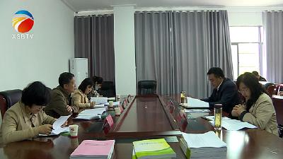 【视频】市妇委会调研组来我县调研工作