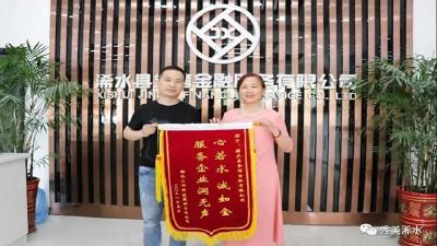 【优化营商环境】高效办成一件事，浠水在行动（十）