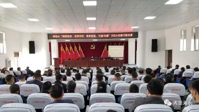 绿杨乡组织开展“思想破冰、发展突围、高举党旗、‘五新’闪耀”为民办实事专题党课