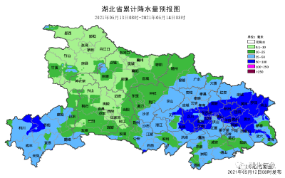 雷暴+短时强降雨+8~11级大风！省应急管理厅发布防范工作提示