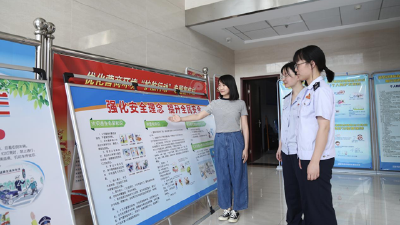 浠水县税务局：“三个一”开展安全教育周活动
