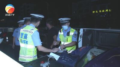 【视频】县交警大队多力齐发筑牢夏季道路安全防线