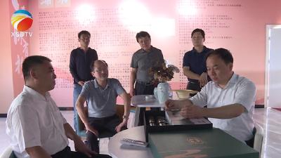 【视频】汪柏坤来我县开展巩固拓展脱贫攻坚成果和乡村振兴有效衔接专题调研