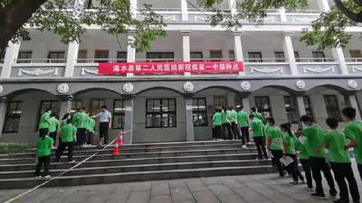 县第二人民医院：新冠疫苗接种进校园  筑牢人群免疫防线