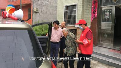 【视频】蔡河镇：打好“服务牌”   加快构建全民免疫屏障