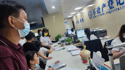 县不动产登记窗口：延时服务常态化，便民服务不打烊