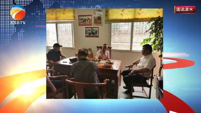 【视频】县退役军人事务局服务专班深入企业调研