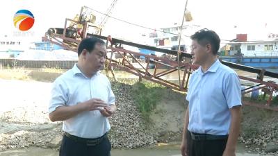 【视频】付宇督查长江岸线生态环境问题整治工作