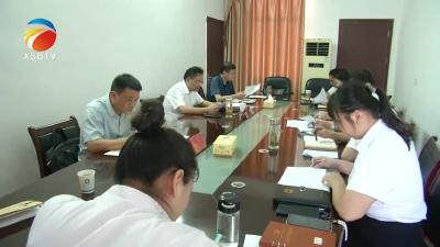 【视频】陈正红到县商务局调研