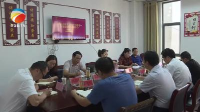 【视频】县人大常委会专题调研旅游业发展情况
