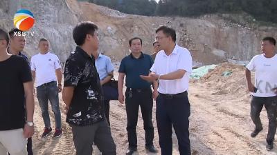 【视频】陈正红到绿杨乡督办生态环境突出问题整改工作