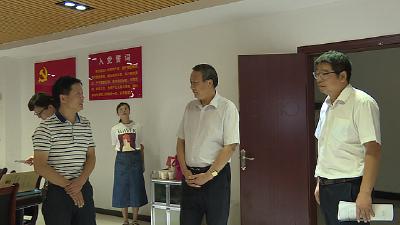 市政协调研组来我县开展调研