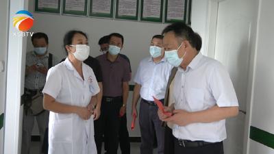 【视频】市卫健委主任廖保安来我县调研