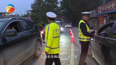 【视频】县交警大队开展进出城务工车辆专项整治
