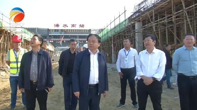 【视频】黄强胤来我县调研城市建设和建筑工程质量安全工作
