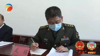 【视频】武昭参加汪岗镇代表组审议
