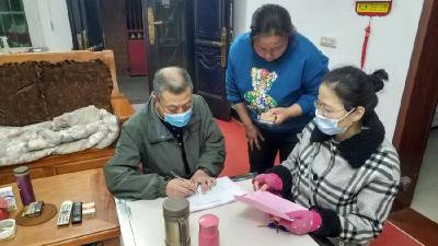 浠水县烟草局：“扫楼行动”持发力，疫情防控不松劲