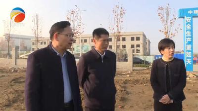 【视频】陈正红调研2022年一季度“开门红”项目建设