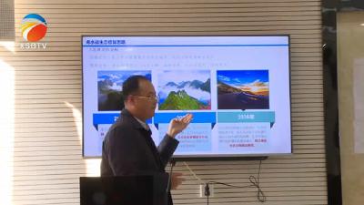 【视频】中国地质大学《黄冈市国土空间生态修复2021-2035》编制组来我县调研