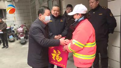 【视频】杨嘉国走访慰问劳模和困难职工代表