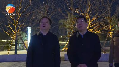 【视频】黄强胤来我县调研环保督察问题整改和重点项目建设工作