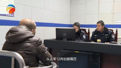 【视频】疯狂盗窃电动车电瓶  屡教不改“三进宫”