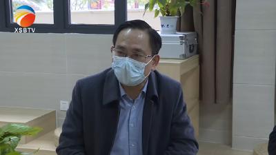 【视频】陈正红检查指导社区疫情防控工作