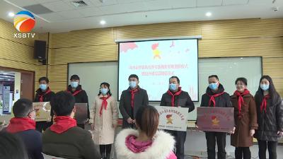 【视频】我县举行首批少先队校外实践教育基地暨校外辅导员授牌聘任仪式