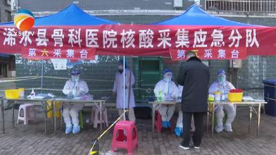 【视频】县骨科医院“防疫”于未然  模拟实战保安全